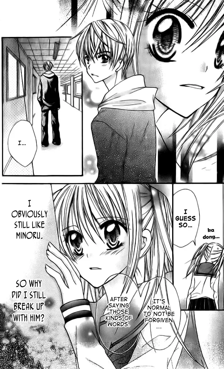 Makimodoshi no Koi no Uta Chapter 4 9